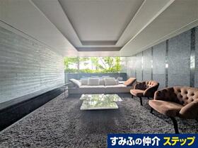 ディアナコート池田山公園