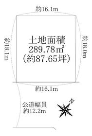 大阪府吹田市高野台３丁目