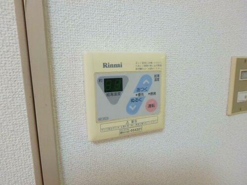 シティーハイツモリー_その他_12