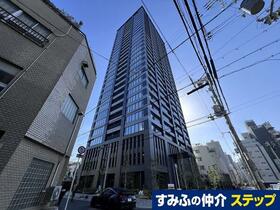 THE CROSS CITY TOWER