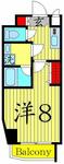 ハーモニーレジデンス東京イーストゲートのイメージ