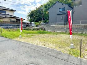 広島県広島市安佐南区大町西１丁目