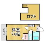 春日市下白水北２丁目 2階建 築29年のイメージ