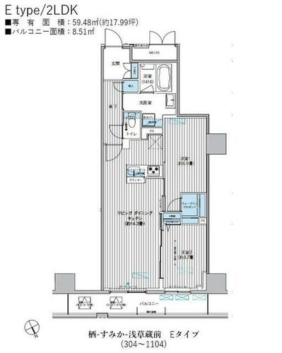 同じ建物の物件間取り写真 - ID:213099247043