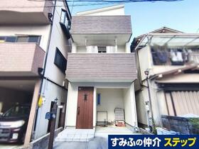 大阪府寝屋川市田井西町