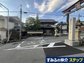 大阪府八尾市恩智中町４丁目