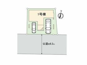埼玉県さいたま市南区文蔵４丁目