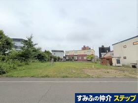 北海道江別市文京台