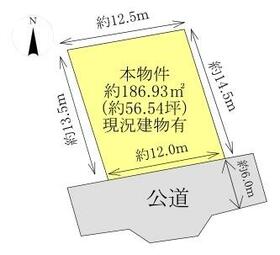 福岡県福岡市南区老司5丁目