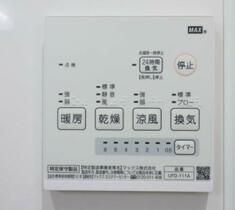 グランクオール綾瀬  ｜ 東京都足立区西綾瀬２丁目（賃貸マンション1K・1階・16.41㎡） その13