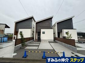 東京都町田市木曽西５丁目