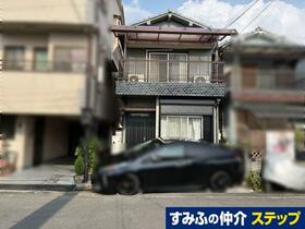 大阪府八尾市青山町５丁目