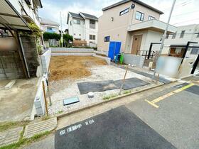 埼玉県さいたま市南区根岸１丁目