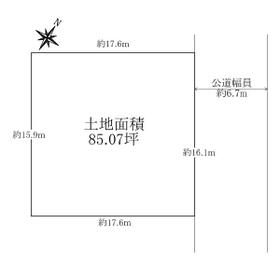 大阪府堺市南区茶山台３丁