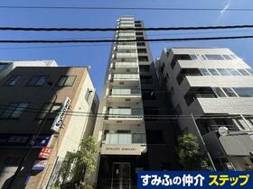 ダイナシティ神保町