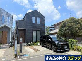 神奈川県相模原市中央区弥栄２丁目