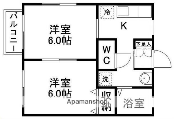 物件拡大画像