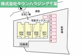 千葉県千葉市中央区矢作町（賃貸アパート2LDK・2階・58.57㎡） その15