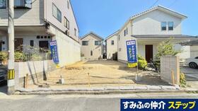 広島県広島市南区皆実町5丁目