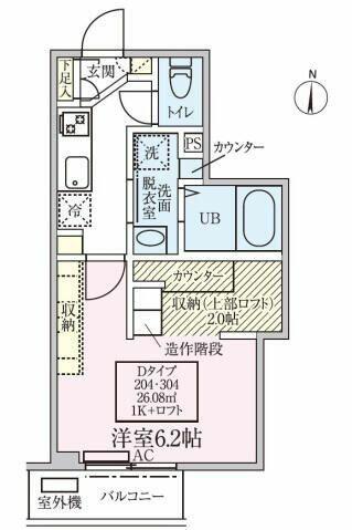 同じ建物の物件間取り写真 - ID:211046887224