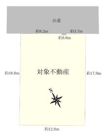 大阪府堺市南区晴美台１丁