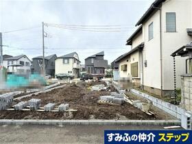 東京都小平市美園町3丁目