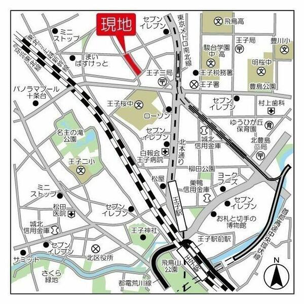 東京都北区王子３丁目(賃貸マンション1LDK・4階・41.01㎡)の写真 その13