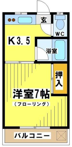 天王荘｜東京都府中市四谷１丁目(賃貸アパート1DK・2階・25.00㎡)の写真 その2