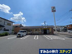 千葉県松戸市栄町西１丁目
