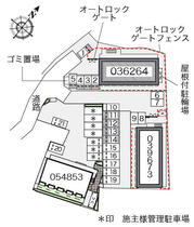 レオパレスクレール藤が尾Ｉ  ｜ 大阪府交野市藤が尾４丁目（賃貸アパート1K・1階・22.35㎡） その3