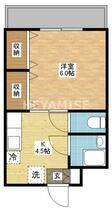 長崎県長崎市宝栄町（賃貸マンション1DK・3階・21.00㎡） その2