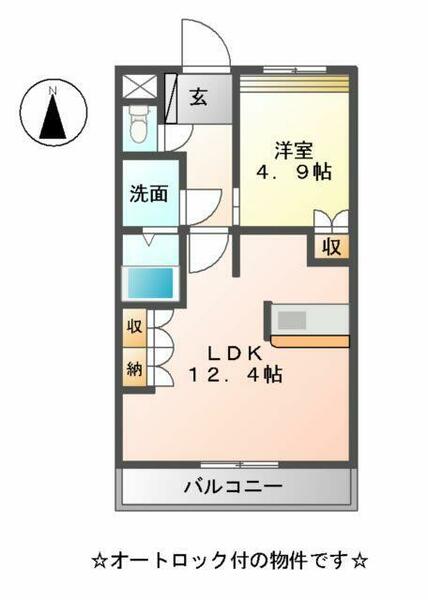 ドマーニ壱番館 203｜愛知県北名古屋市九之坪天下地(賃貸マンション1LDK・2階・41.28㎡)の写真 その2