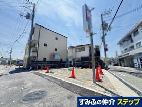 兵庫県伊丹市昆陽南１丁目