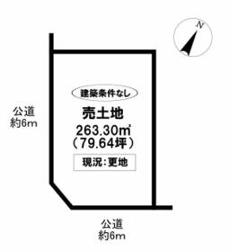 愛知県瀬戸市塩草が丘１丁目