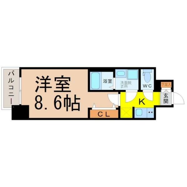 物件拡大画像