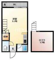 長崎県長崎市中新町（賃貸アパート1R・2階・22.00㎡） その2