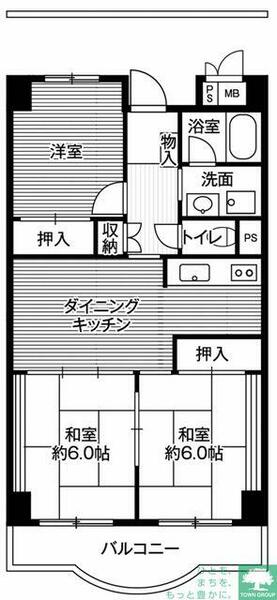 ビレッジハウス芝浦タワー１号棟　（８０９号室） 809｜東京都港区海岸３丁目(賃貸マンション3DK・8階・60.58㎡)の写真 その2