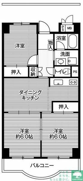ビレッジハウス芝浦タワー 307｜東京都港区海岸３丁目(賃貸マンション3DK・3階・60.58㎡)の写真 その2