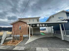 鹿児島県霧島市国分新町