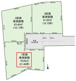 東京都荒川区町屋4丁目