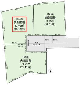 東京都荒川区町屋４丁目