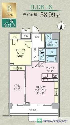 同じ建物の物件間取り写真 - ID:211046886419