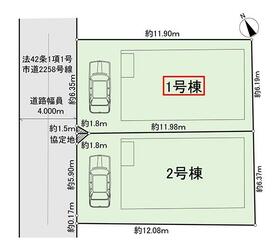 埼玉県朝霞市朝志ケ丘２丁目
