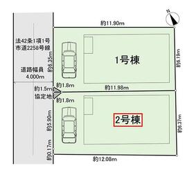 埼玉県朝霞市朝志ケ丘２丁目