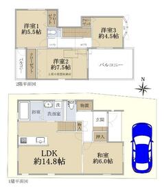 京都府京都市西京区川島玉頭町