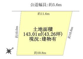 愛知県日進市南ケ丘３丁目