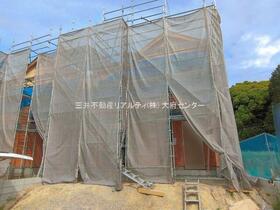 愛知県大府市米田町４丁目