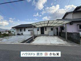 福岡県直方市大字下境
