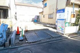 東京都足立区大谷田５丁目