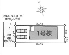 神奈川県藤沢市大鋸